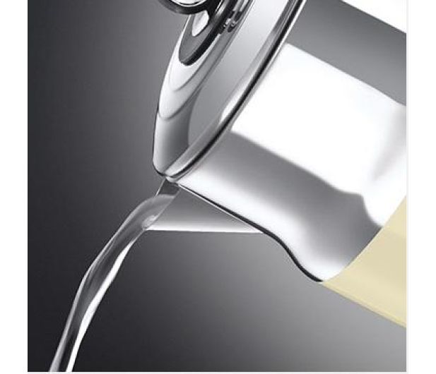 RUSSELL HOBBS RETRO VINTAGE CREAM 21672-70 - 334429 - zdjęcie 3